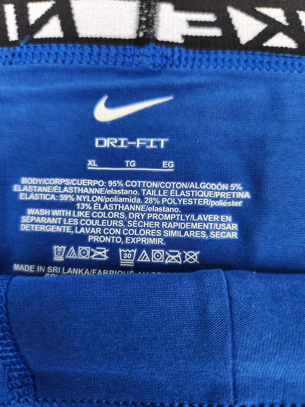Nike comfort stretch